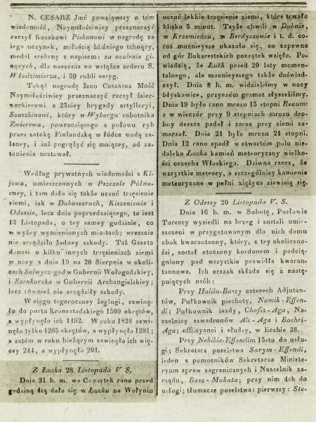 Plik:Łuck (Gazeta Warszawska 345 1829).jpg