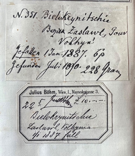 Plik:Bielokrynitschie (Gregory-p024)-label1.jpg