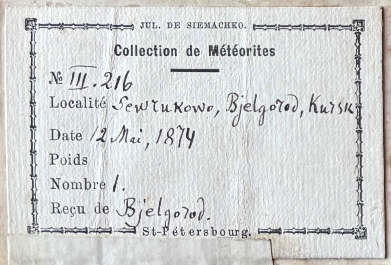 Plik:Siemaszko (Sevrukovo)-p124 Gregory-label1.jpg