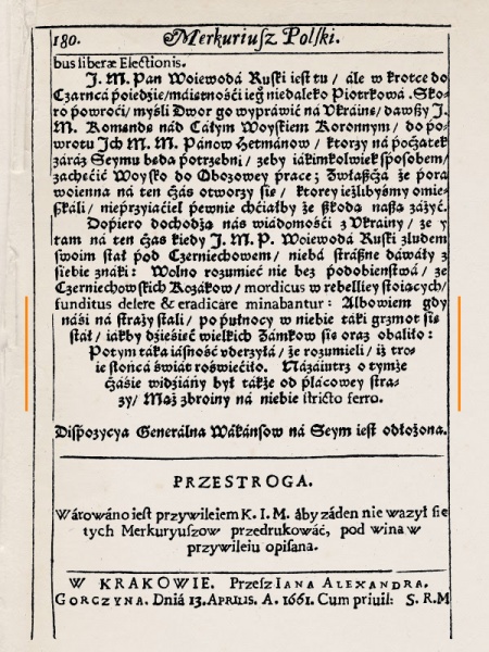 Plik:Bolid 1661 (Merkuriusz Polski 1661).jpg