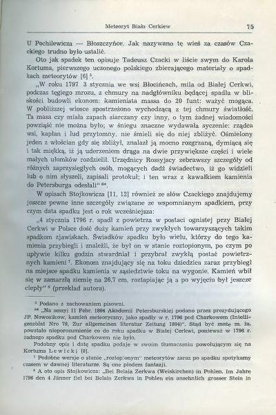 Plik:Pokrzywnicki (AGeophP VII 1 1959).djvu