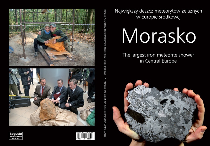 Plik:Muszyński (2012 cover).jpg