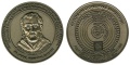 Medal (Pułtusk-Copernicus medal).jpg