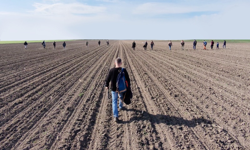 Plik:SN20260417 (Skytinel)-SzK.jpg