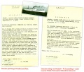Miniatura wersji z 14:33, 6 lip 2026