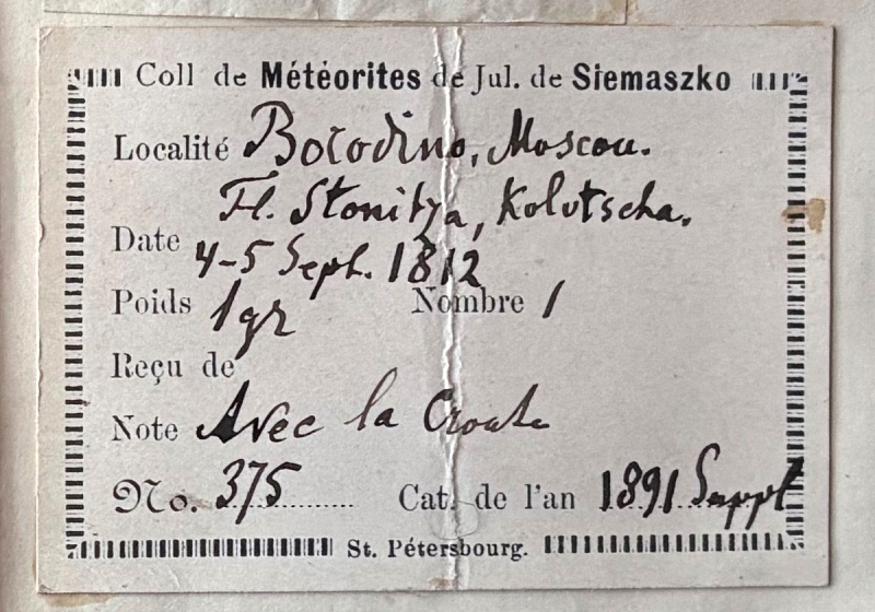 Plik:Siemaszko (Borodino)-p013 Gregory-label1.jpg