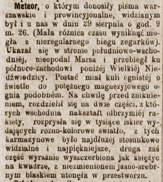 Plik:Piotrków Trybunalski 1877 (Tydzień 16 1877).jpg