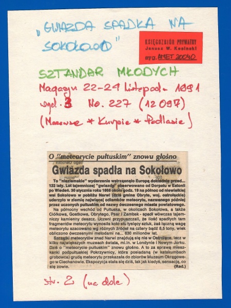 Plik:Pułtusk (Sztandar Młodych 227 1991).jpg