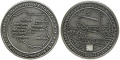 Medal (Pułtusk medal).jpg