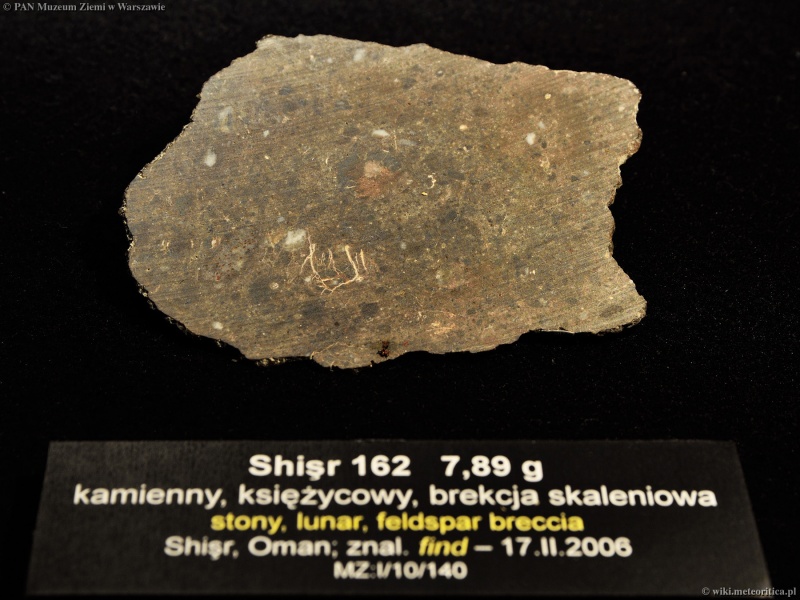 Plik:Shisr 162 (PAN Muzeum Ziemi) I-10-140.jpg