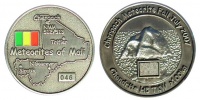 Medal (Chergach medal).jpg