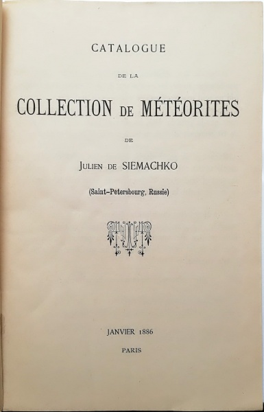 Plik:Siemaszko (1886) cover.jpg